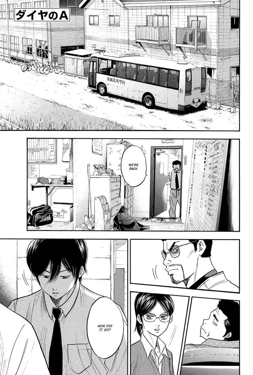 Diamond no Ace Chapter 294 2